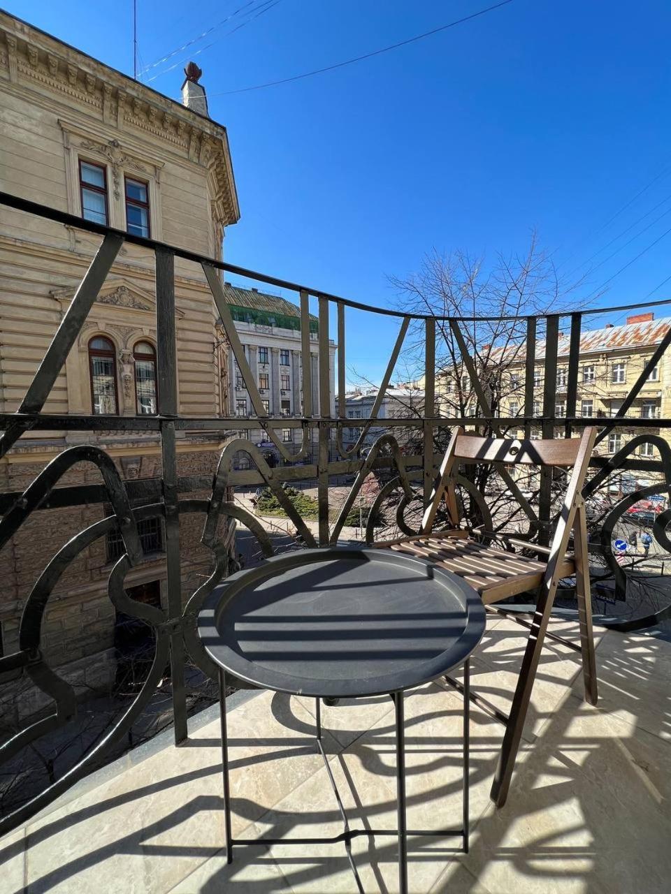 Family Residence Boutique Apartments Львов Экстерьер фото